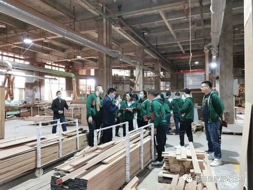 老緬皇家原木定制 貴陽與武漢團(tuán)隊(duì)赴重慶工廠參觀學(xué)習(xí)交流